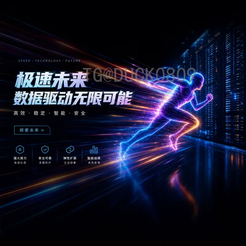 世界杯足球赛战报大全：历届经典对决与难忘瞬间回顾