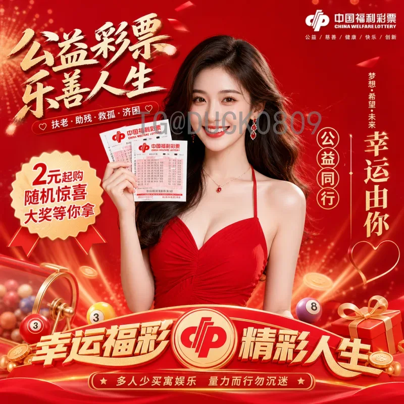 详细2026美加墨世界杯48队赛制一览：新规与晋级规则全解析